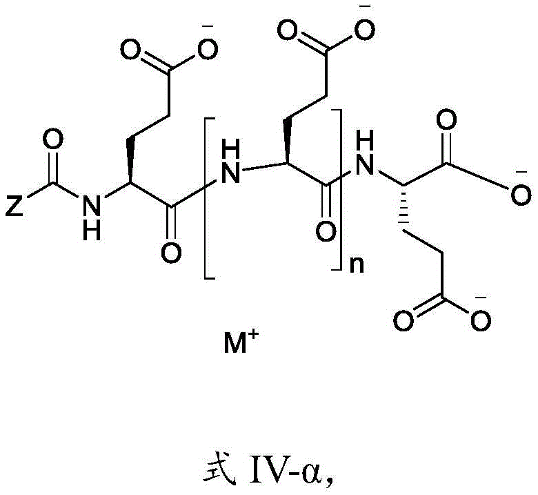 Figure FDA0003575147460000171