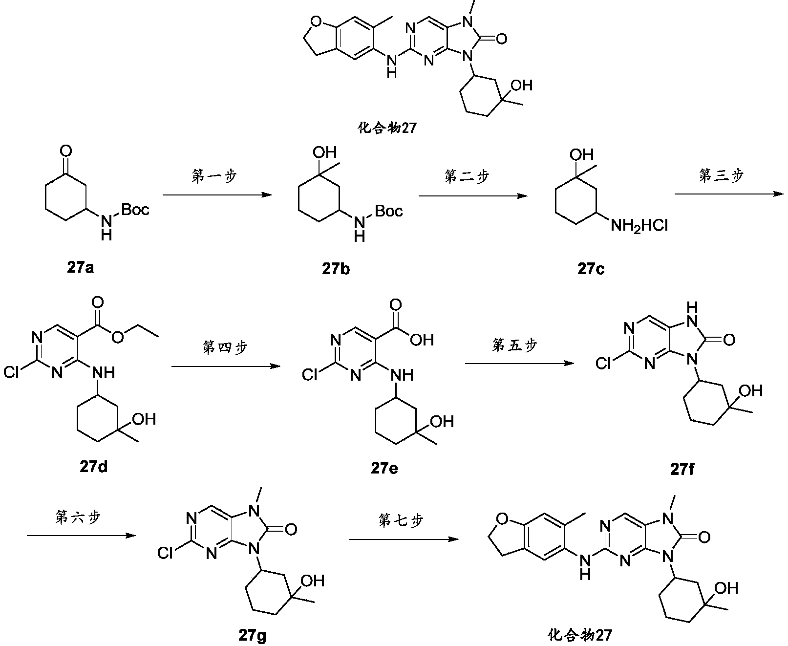Figure PCTCN2020141860-appb-000051