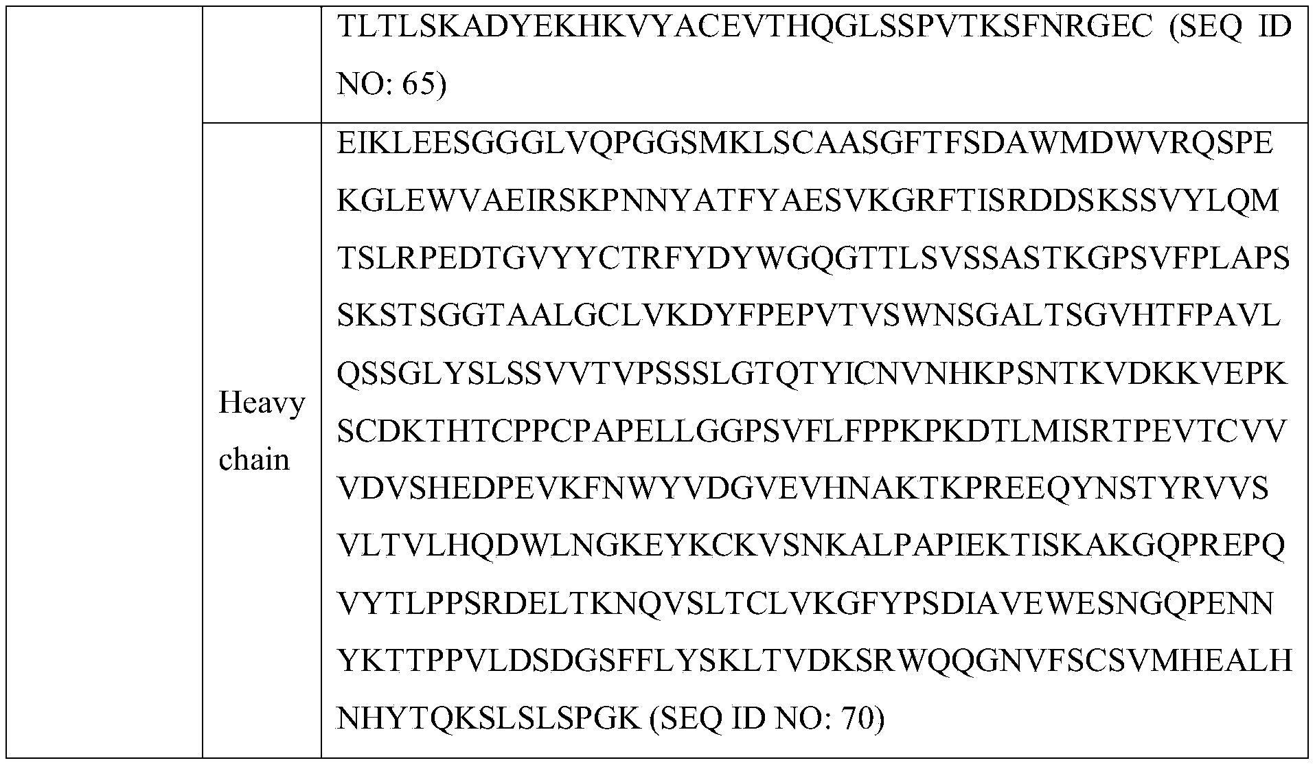 Figure PCTCN2023070673-appb-000010