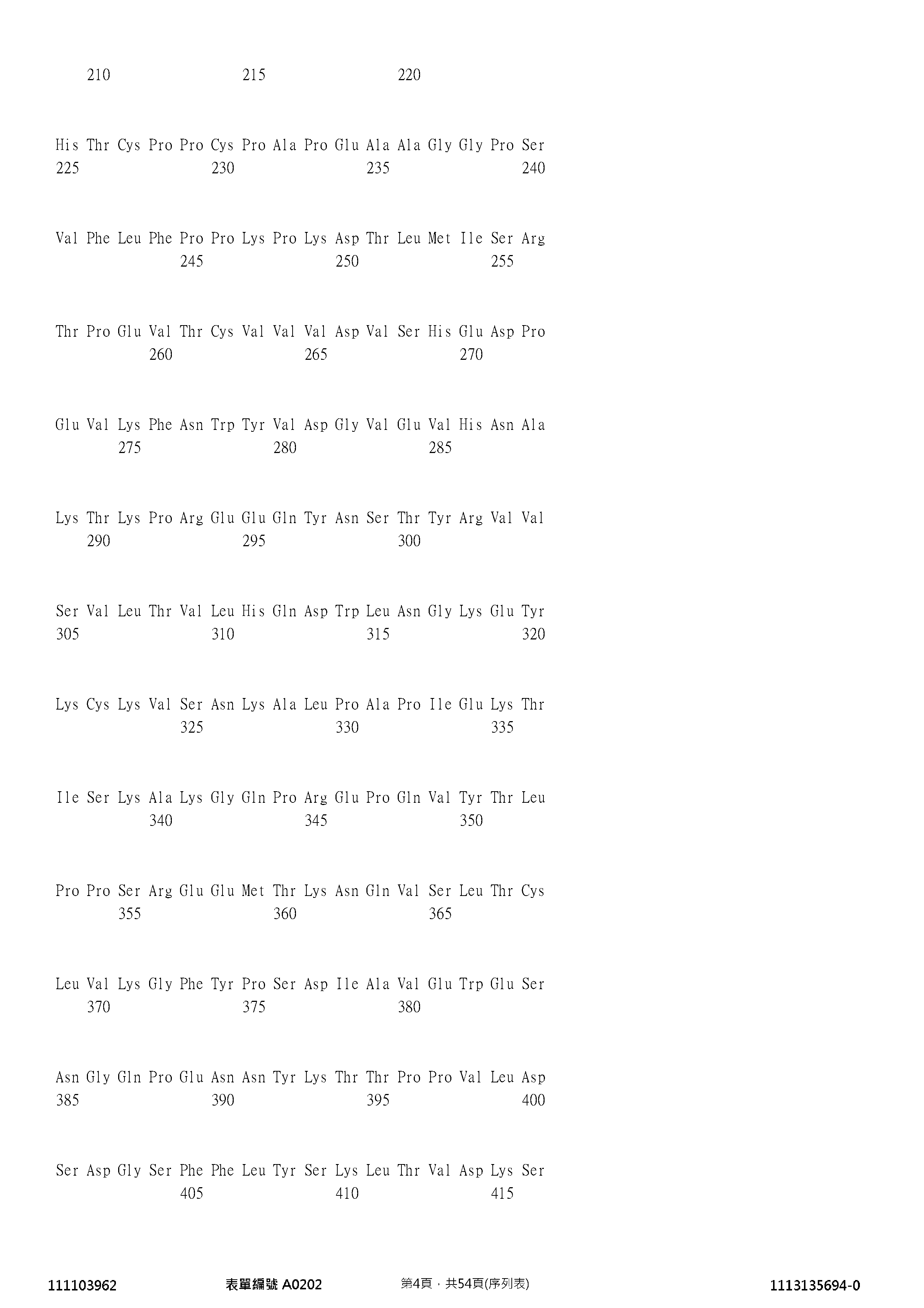 Figure 12_A0101_SEQ_0004