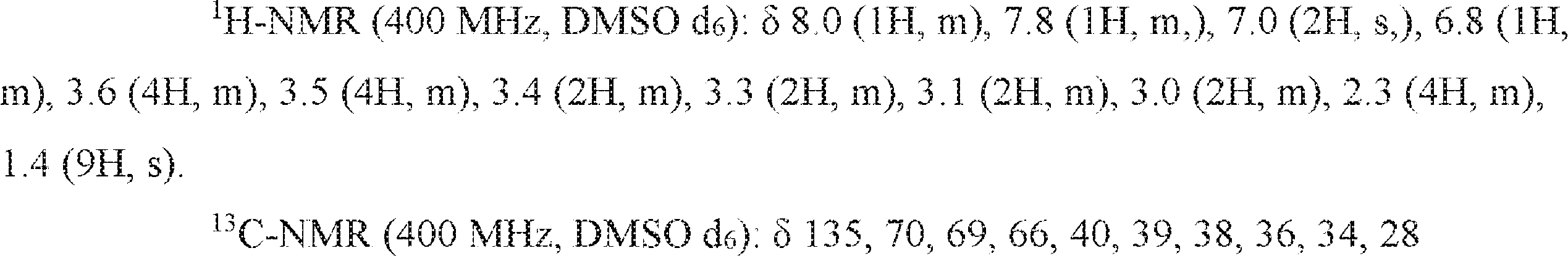 Figure 0007320458000130