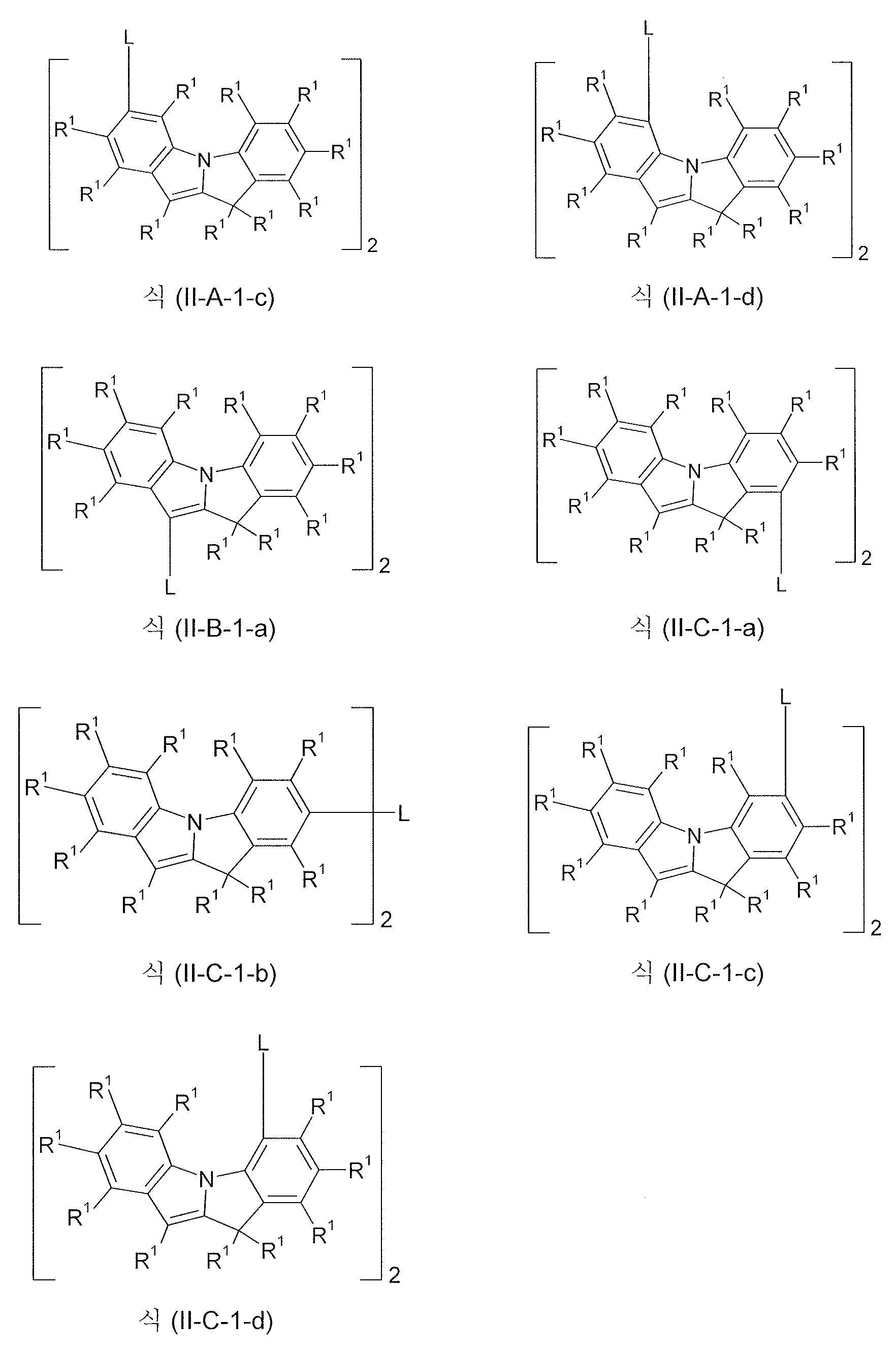 Figure 112013102810651-pct00020
