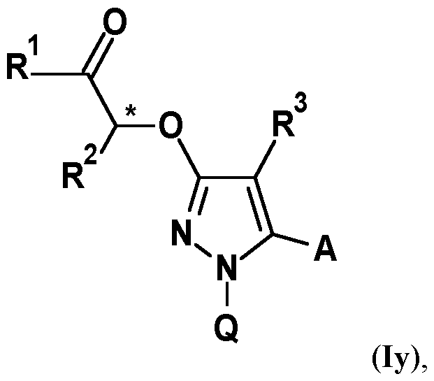 Figure imgf000014_0003
