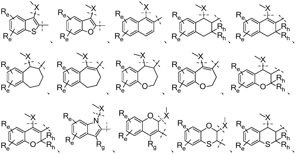 Figure FDA0002694124440000012