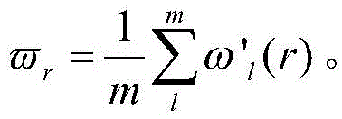 Figure BDA0002640300640000036