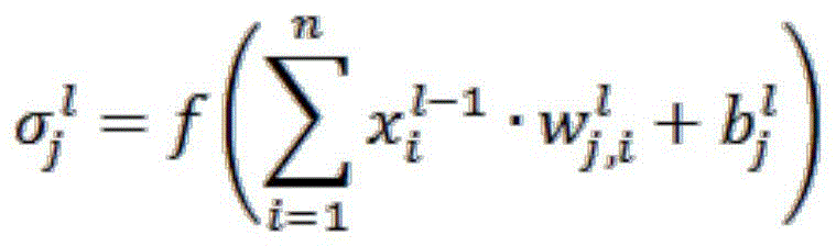 Figure BDA0002088129640000071