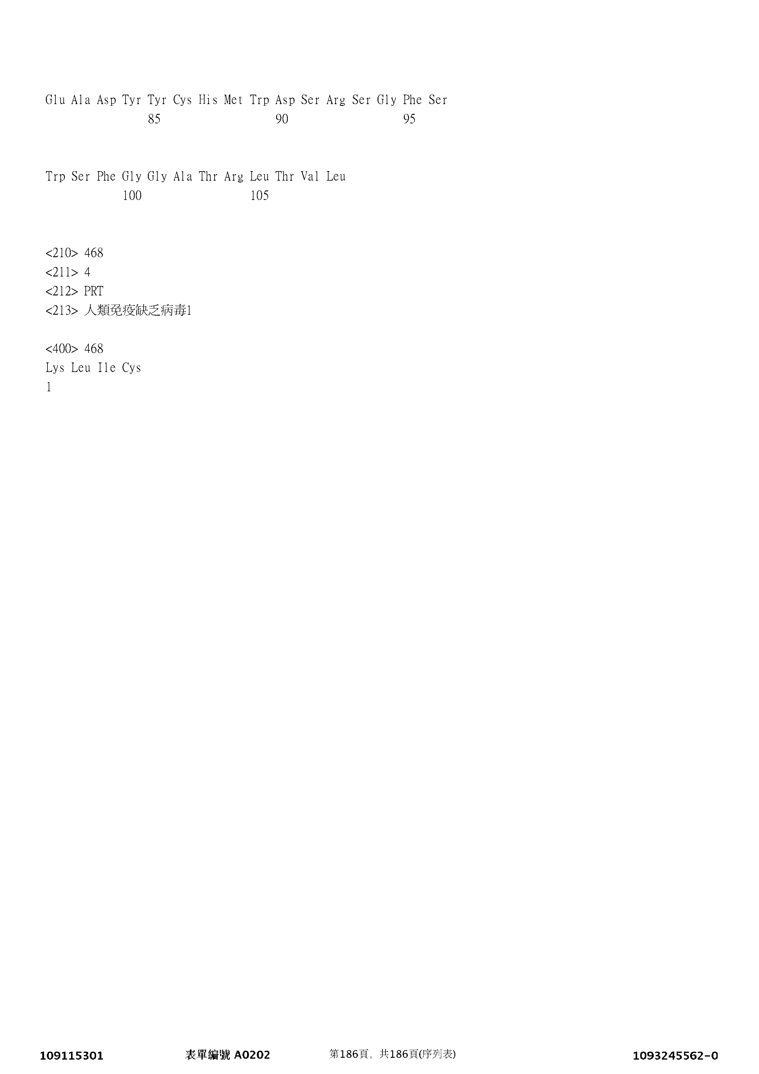 Figure 12_A0101_SEQ_0186