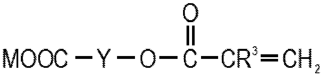 Figure imgf000009_0001