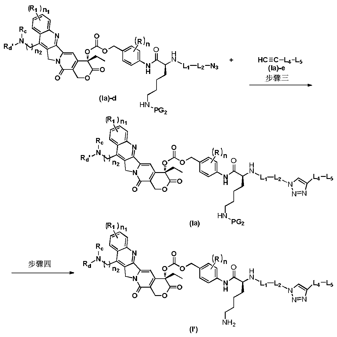 Figure PCTCN2019073148-appb-000015