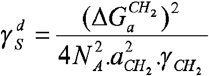Figure imgf000011_0001