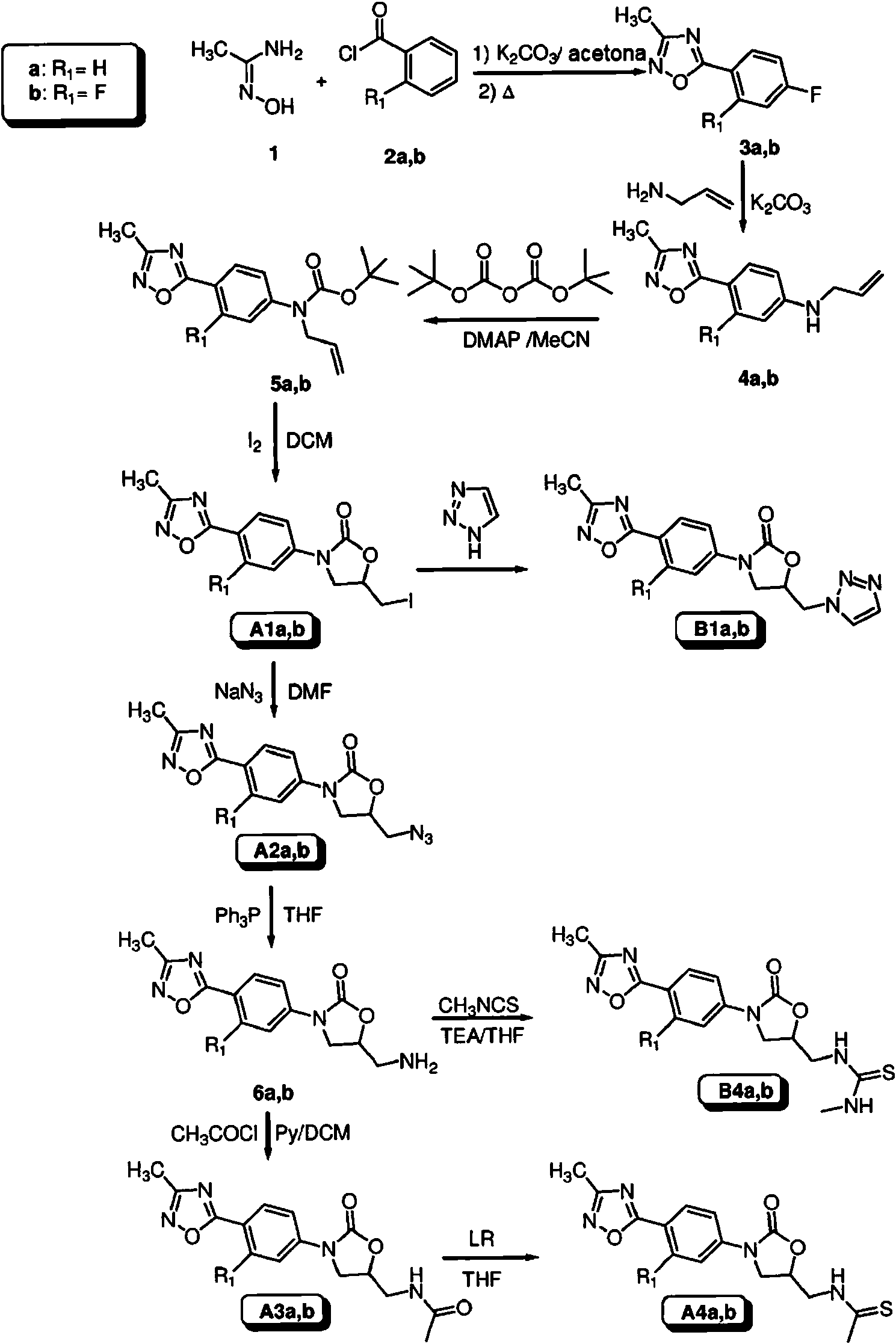 Figure imgf000019_0001