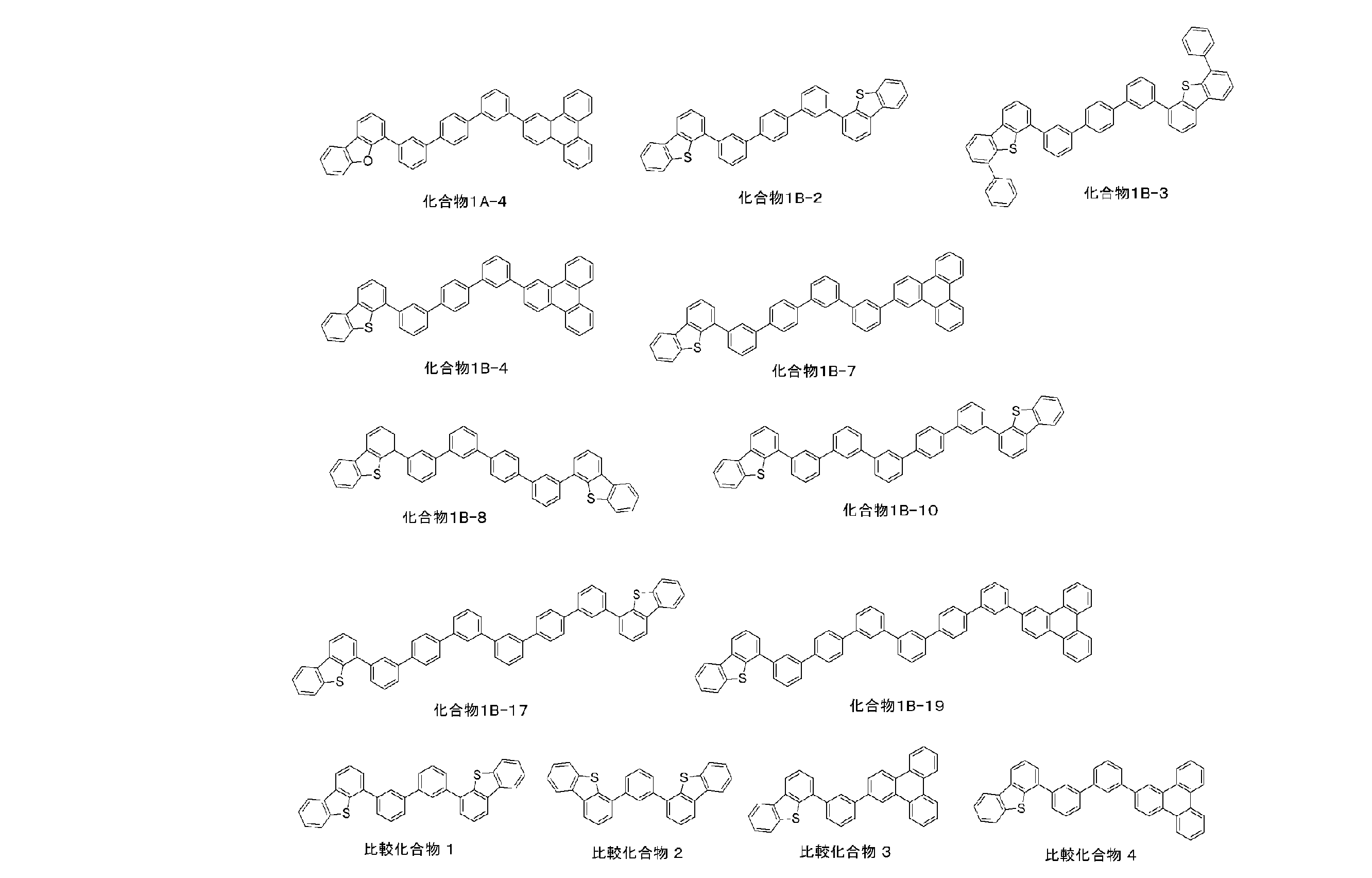 Figure JPOXMLDOC01-appb-C000065