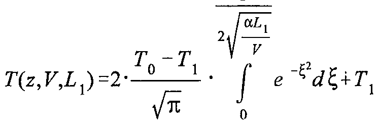 Figure imgf000014_0001