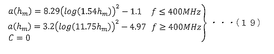 Figure 0007154533000020