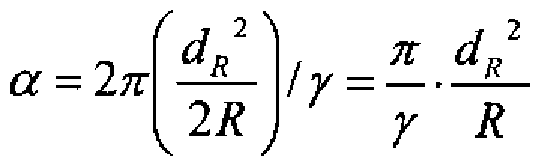 Figure imgf000012_0001