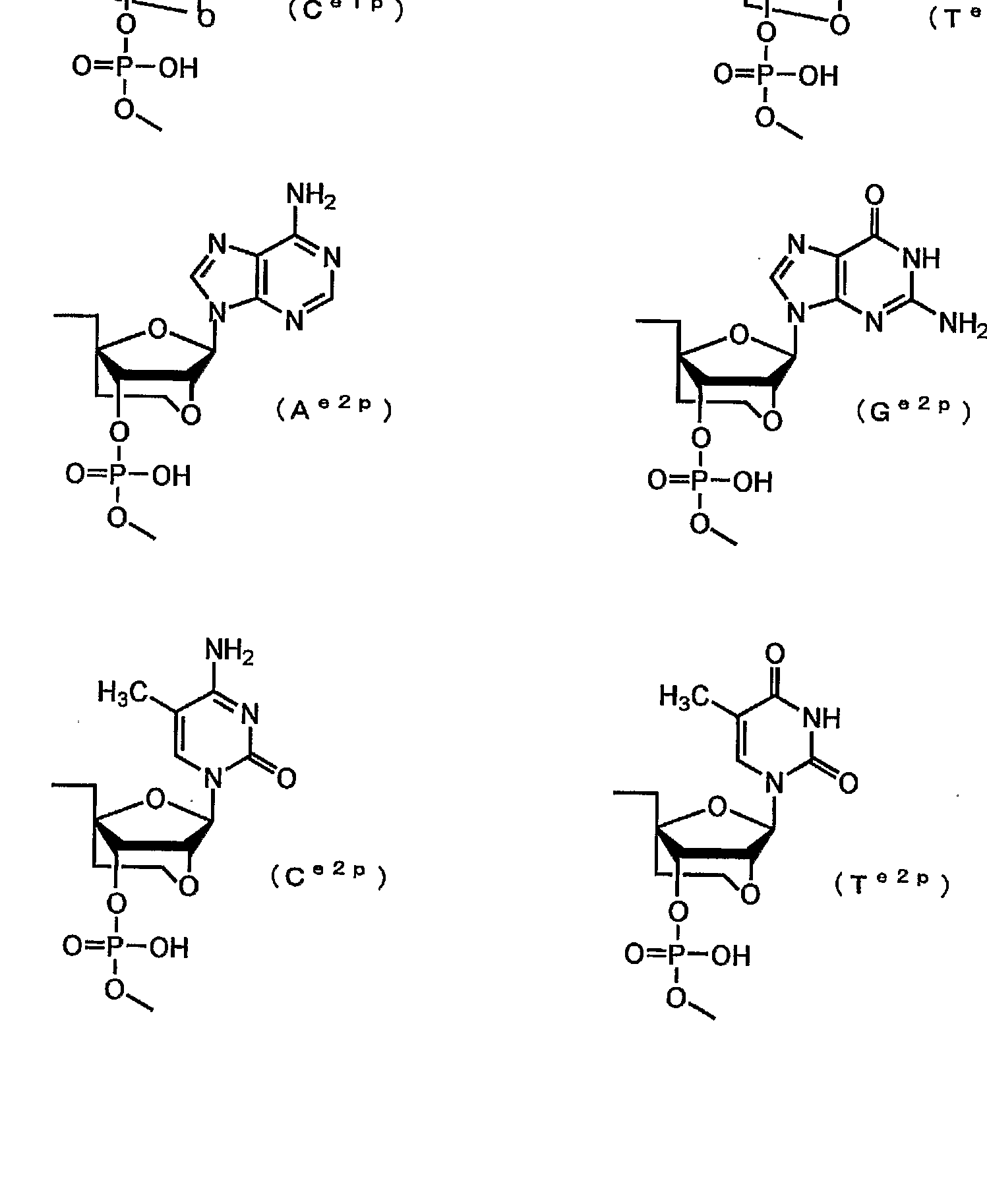 Figure imgf000198_0002