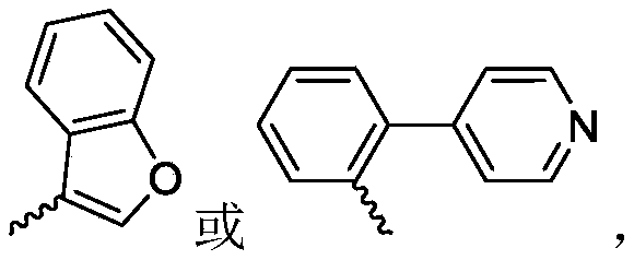 Figure PCTCN2021110702-APPB-000016