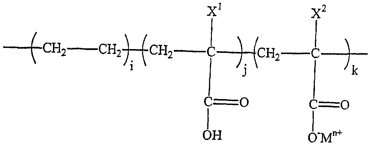 Figure 112003036194875-pct00001