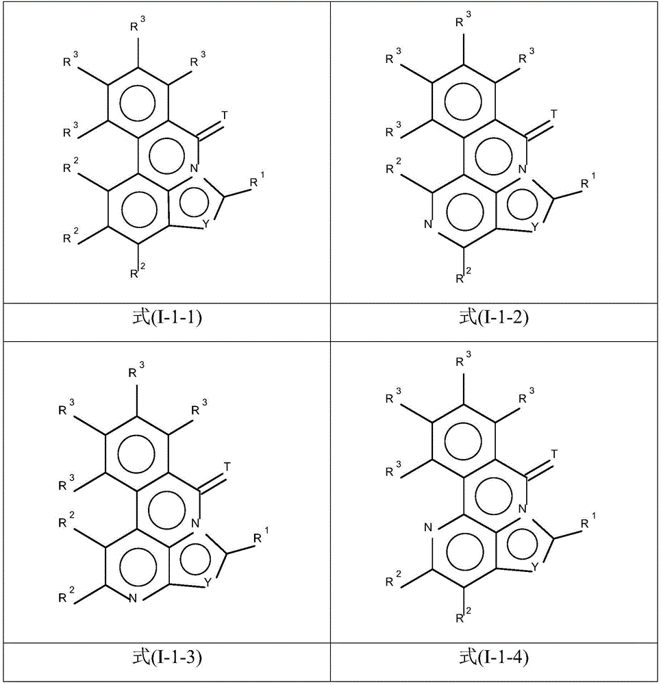 Figure BDA0003545013430000241