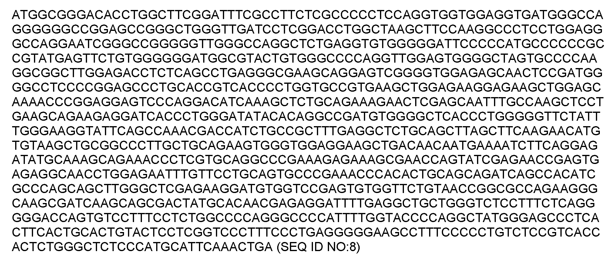 Figure imgf000043_0001