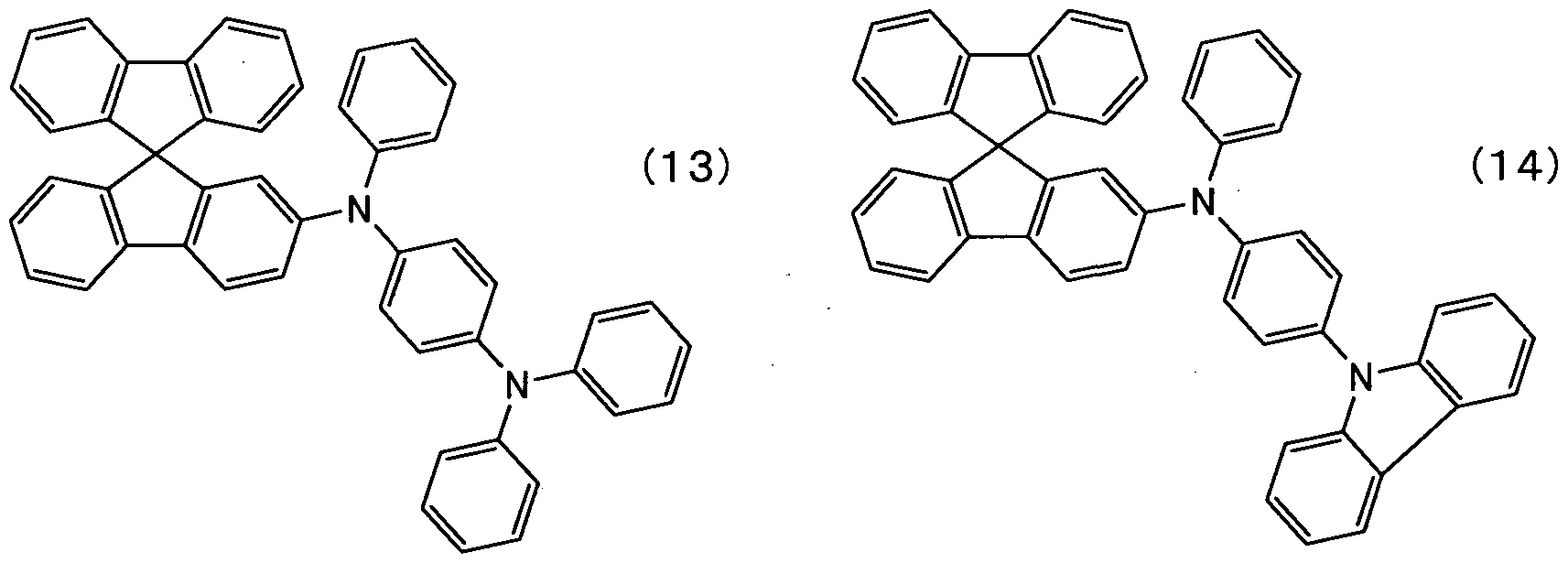 Figure imgf000040_0001