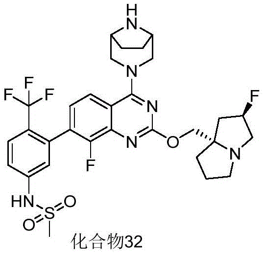 Figure BDA0003616036730001372