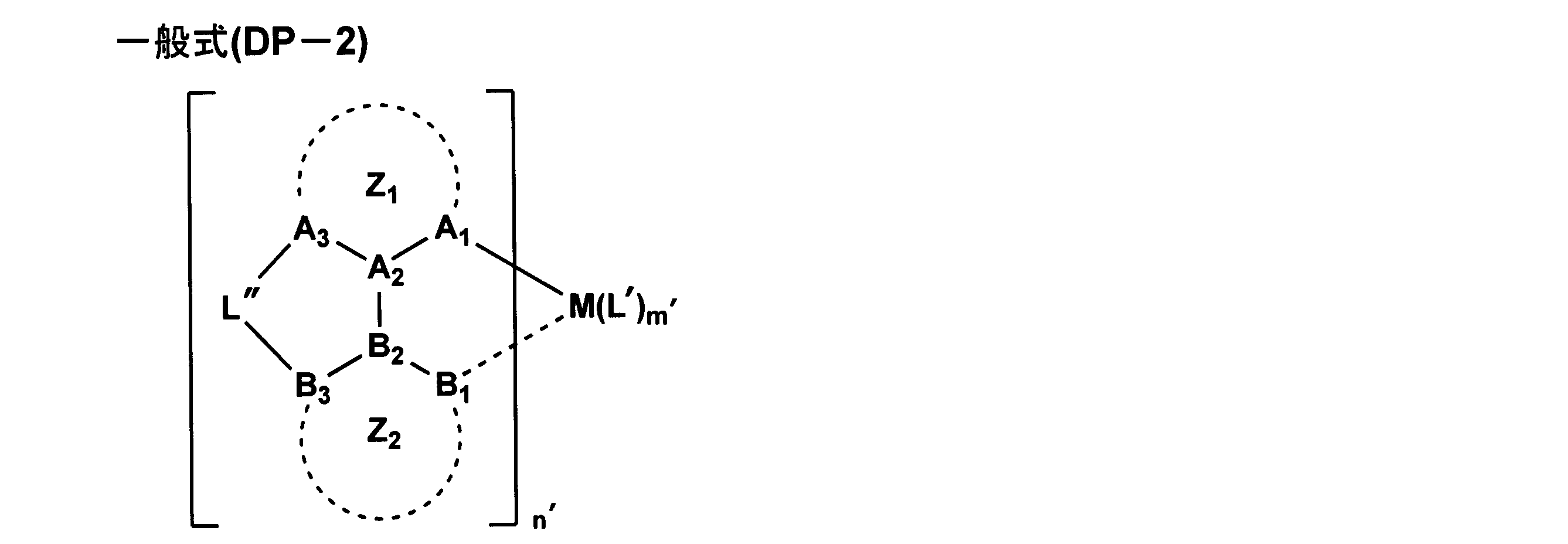 Figure JPOXMLDOC01-appb-C000033