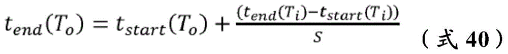 Figure BDA0001369165820000891