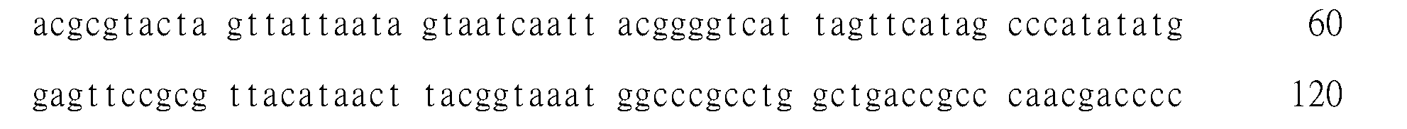 Figure 102116146-A0305-02-0112-25