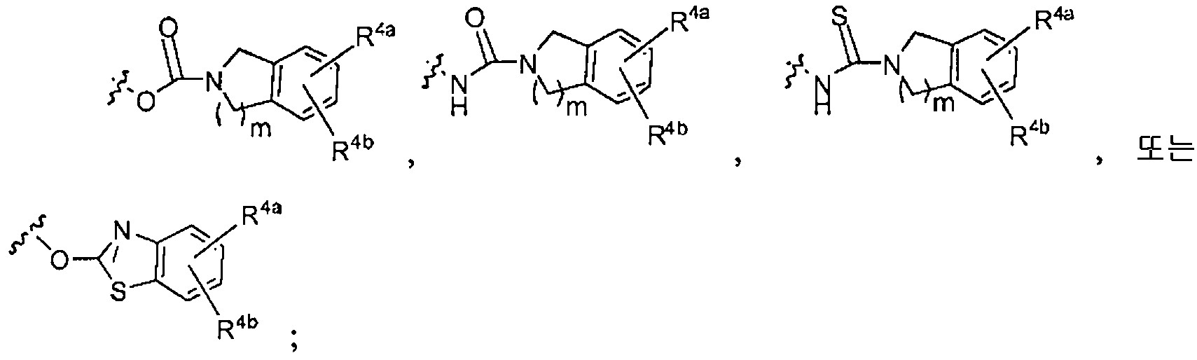 Figure 112009076339753-PCT00151
