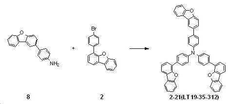 Figure 112020055015732-pat00072