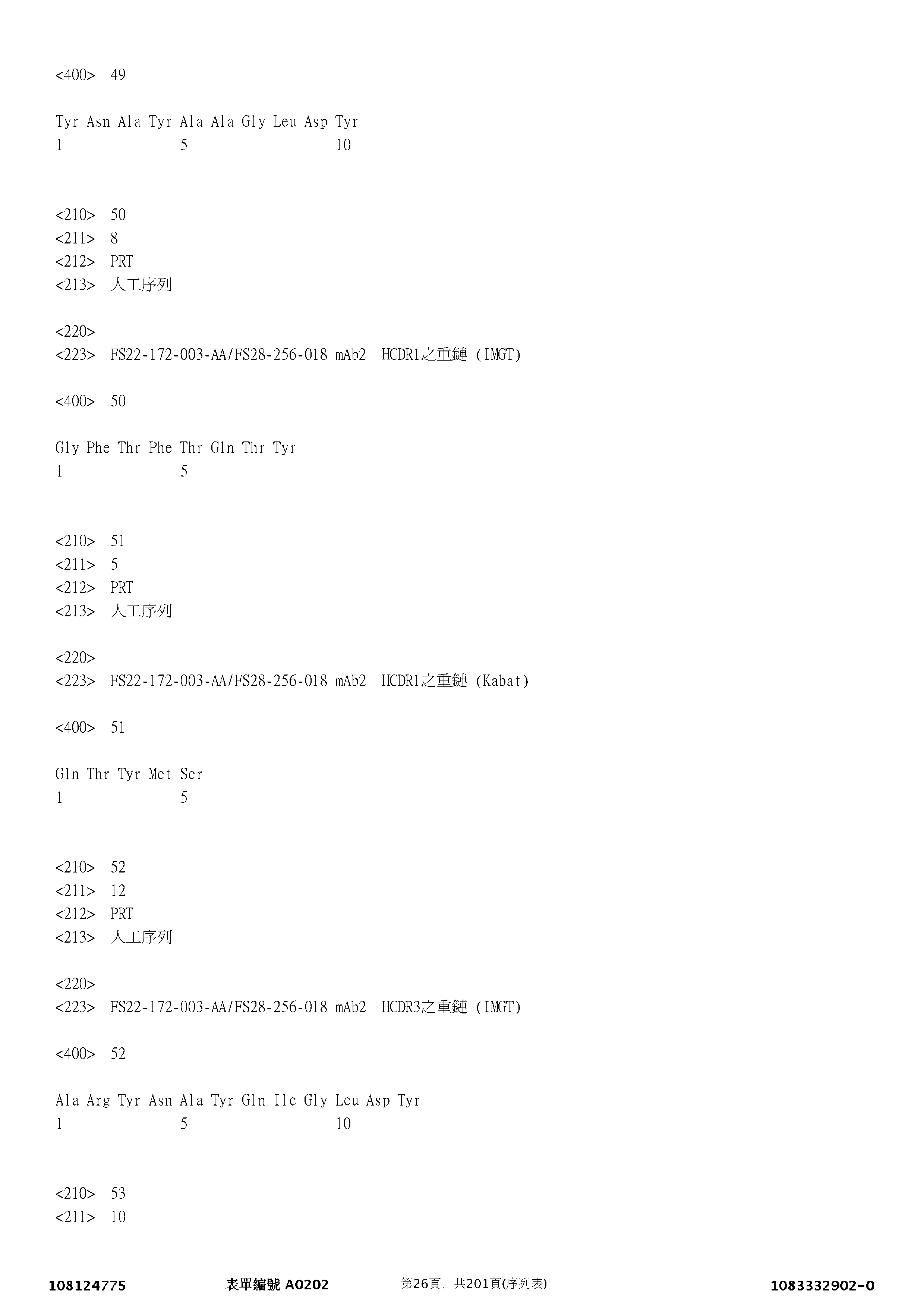 Figure 12_A0101_SEQ_0026