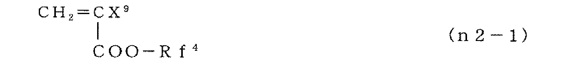 Figure JPOXMLDOC01-appb-C000008