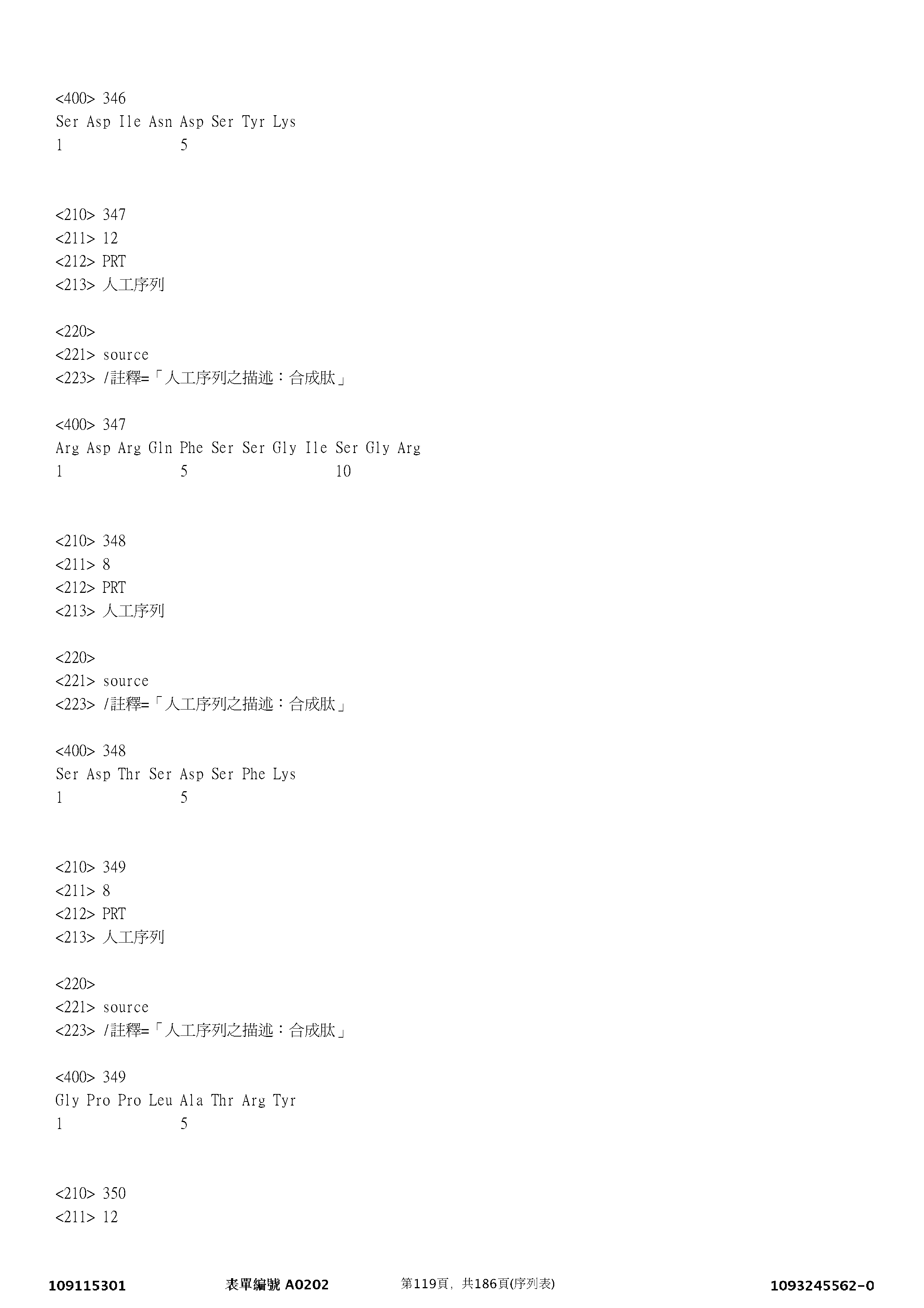 Figure 12_A0101_SEQ_0119