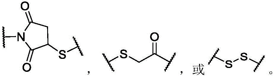 Figure BDA0003508738070000413