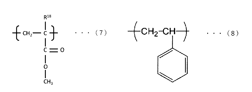 Figure 0007475877000014