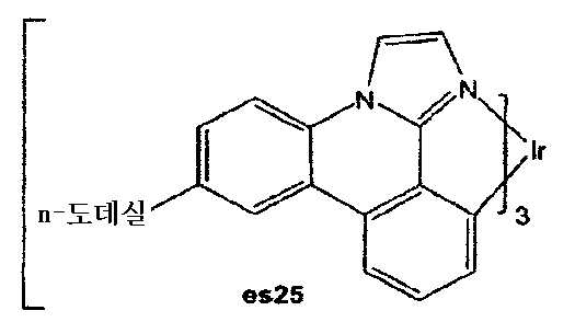 Figure 112008056848610-pct00061