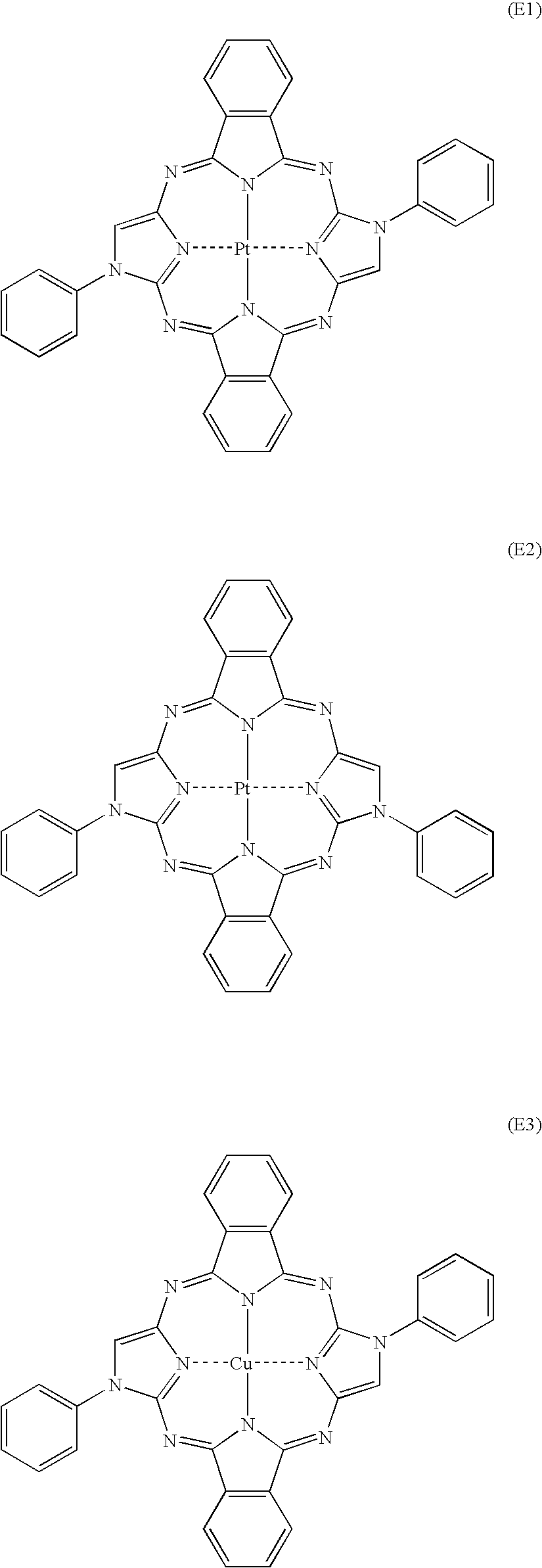 Figure US20060105202A1-20060518-C00193