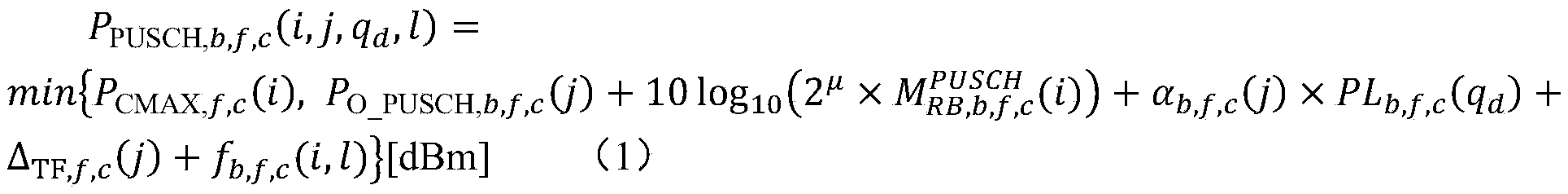 Figure PCTCN2021070726-appb-000024