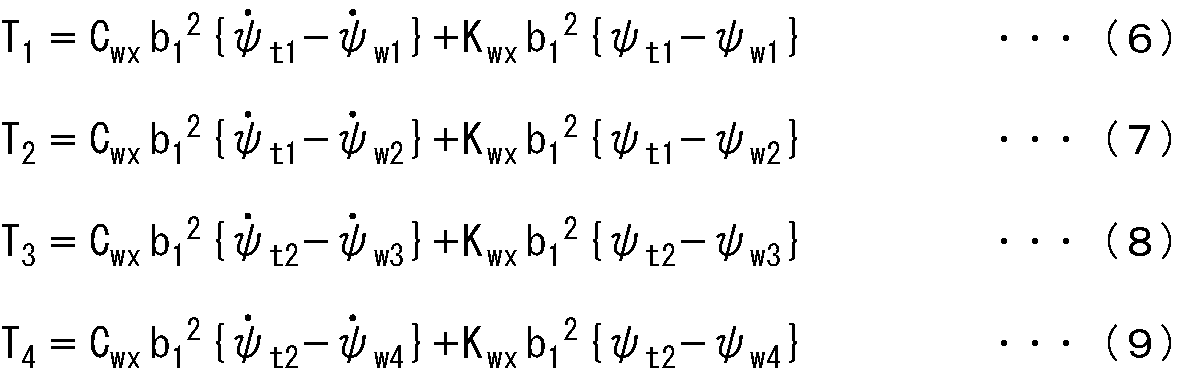 Figure 0007024874000006