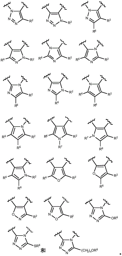 Figure BDA0003086328090000491