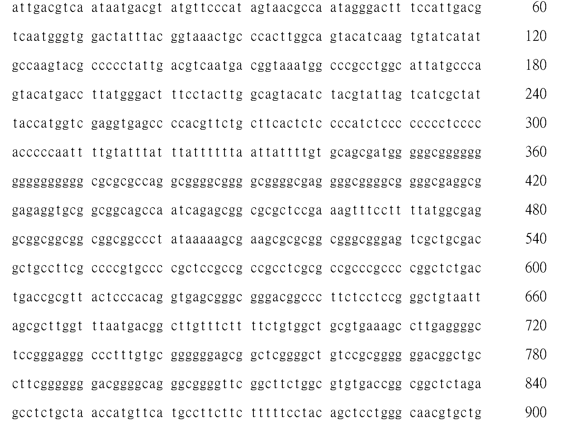 Figure 102116146-A0305-02-0116-34