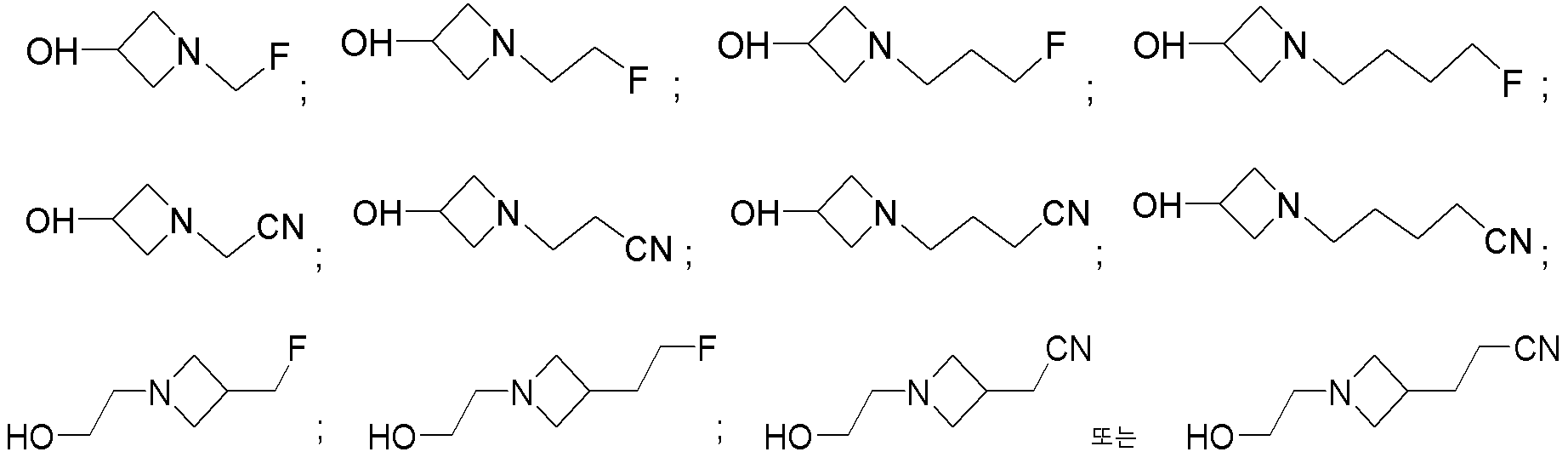 Figure 112023084157756-pat00078
