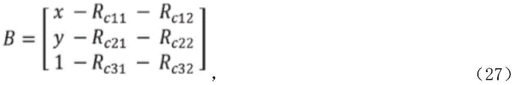 Figure BDA0003988286820000217