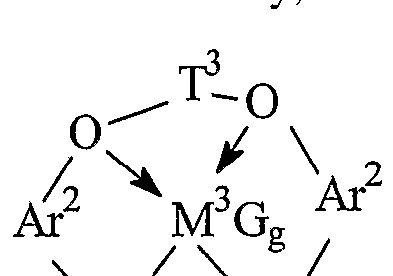 Figure imgf000051_0002