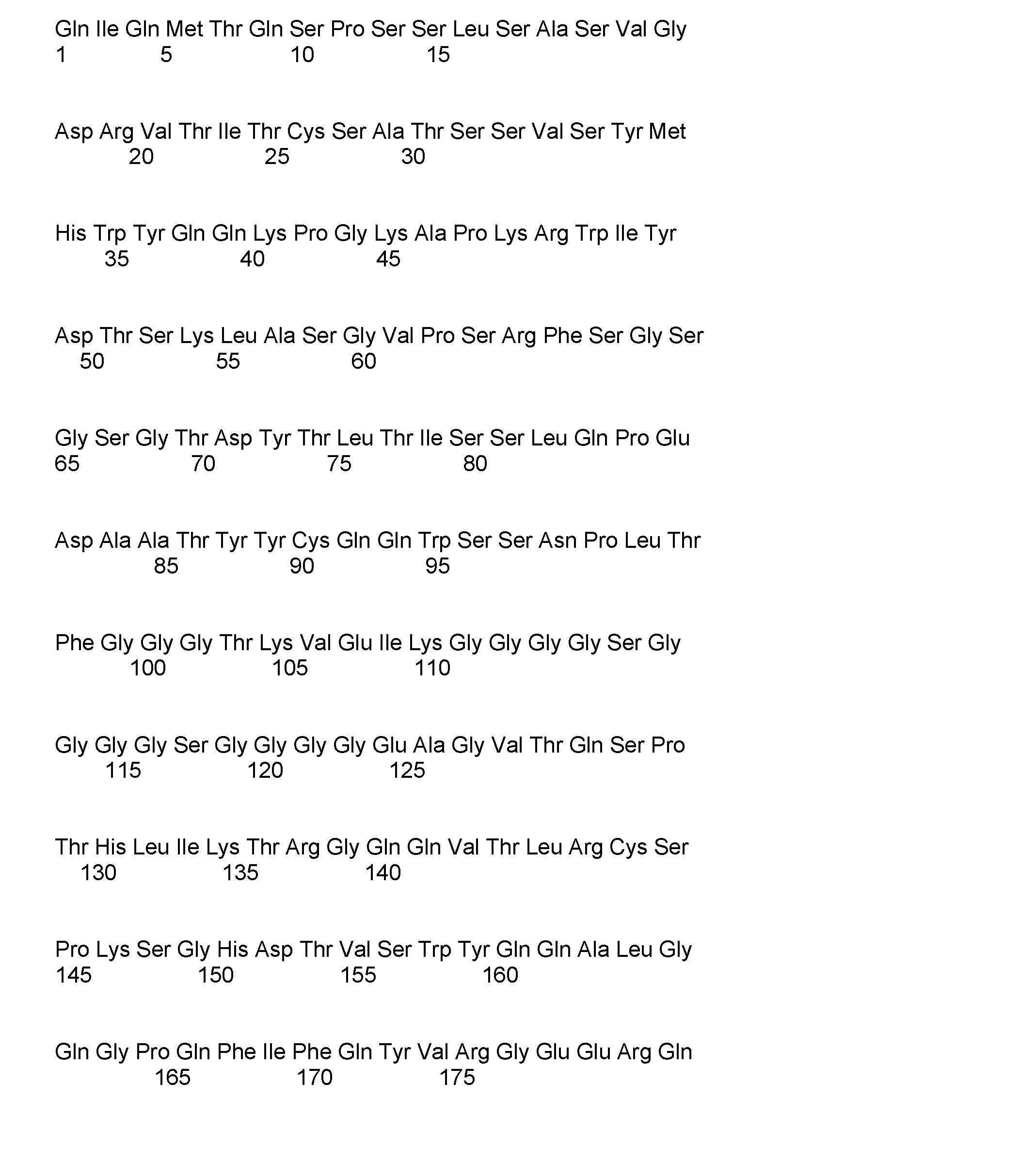 Figure DE102017115966A1_0064