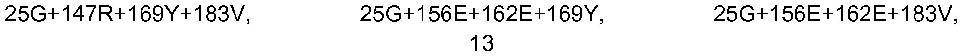 Figure imgf000014_0001