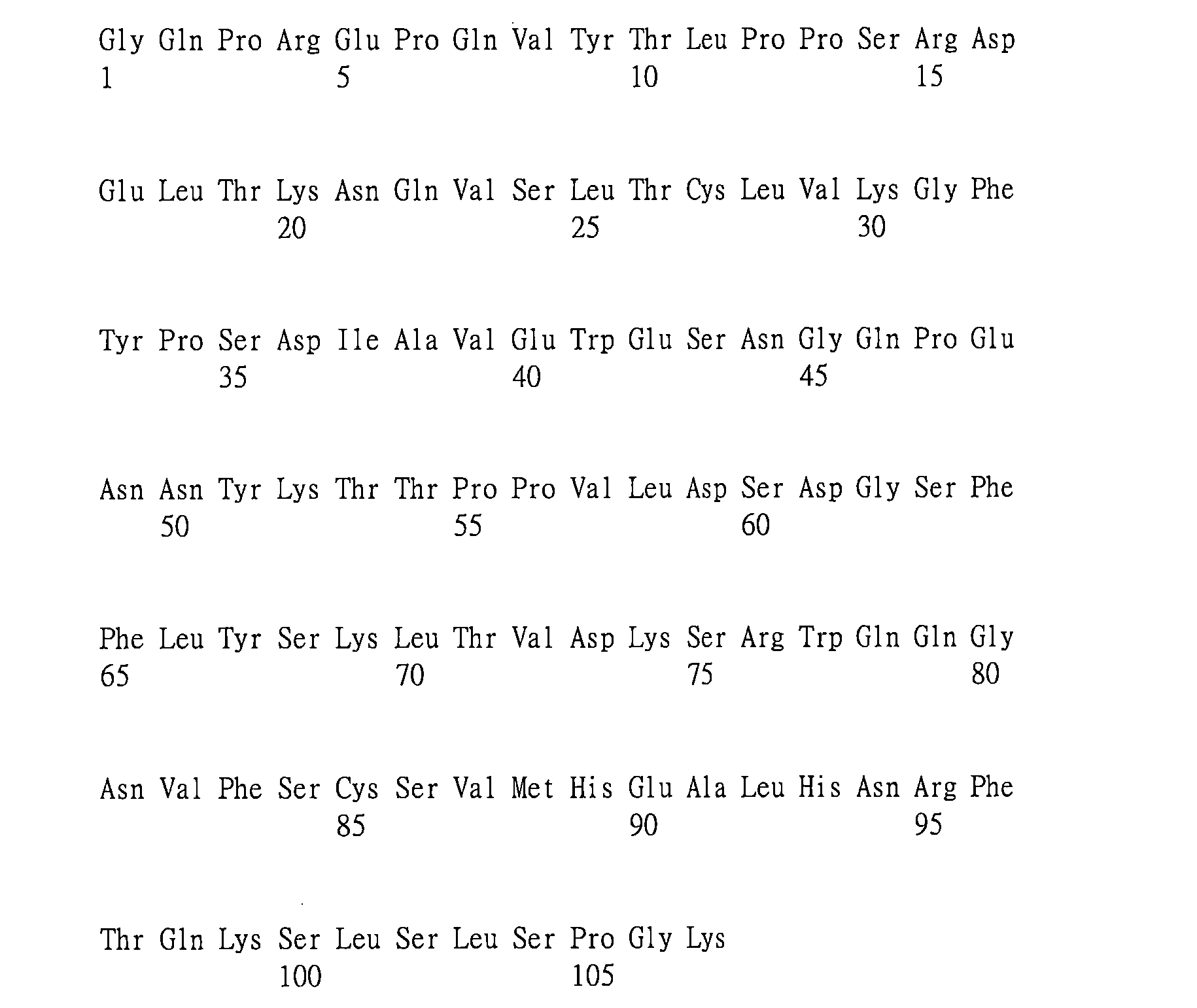 Figure 109123150-A0202-12-0166-139