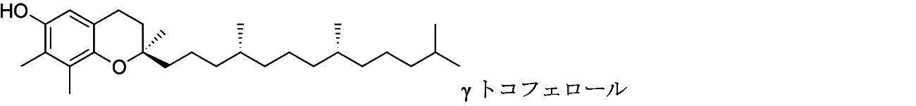 Figure 2022544934000012