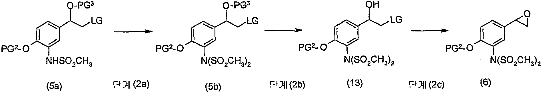 Figure 112008003947162-PCT00036